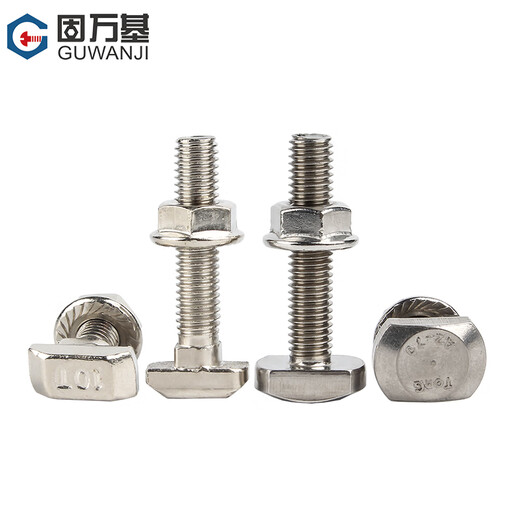 Guwanji European standard T-type screw aluminum profile T-type bolt nut flange nut 20/30/40/45 type L national standard fastener nickel plated type 40-M8x16 (20 sets)