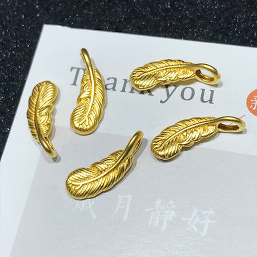 Fir Crown Necklace Gold Love Secret Feather Pendant 3D Hard Gold Pendant Women's Gold Necklace Feather Pendant + Chopard 0.6g Necklace