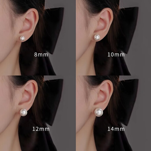 Lnieer Korean fever same style Shijia pearl earrings for women 999 pure silver celebrities Australian white ear piercing new earrings earrings Shijia pearl earrings 10mm 999 pure silver