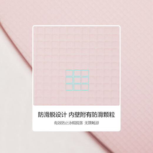 Vander'an (BALNEAIRE) swimming cap for adults, unisex, mermaid princess, silicone, non-slip, anti-removal, does not tie head, BYM052 coral pink