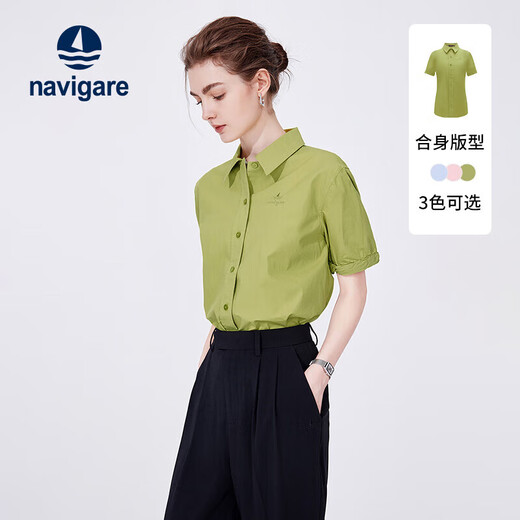 Navikel Italian dinghy women's short-sleeved curled shirt cotton casual shirt 2323503501 Bean green M