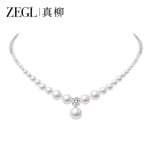 ZEGL broken silver imitation pearl necklace women's jewelry pendant clavicle chain autumn and winter new style birthday gift for best friend