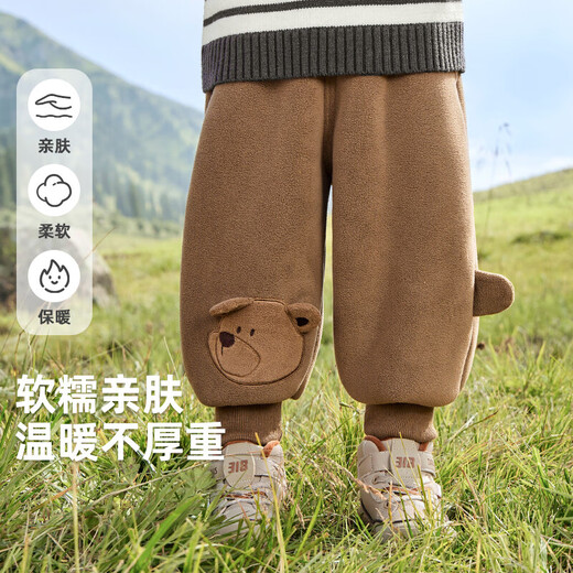 Kaka Panda Baby OU Fleece Sport Lang Hosen Winterkleidung Herbst und Winter Kinder Jungen und Mädchen Baby Fleece Casual Hosen Y9273 Kaffeefarbe Fleece 73cm