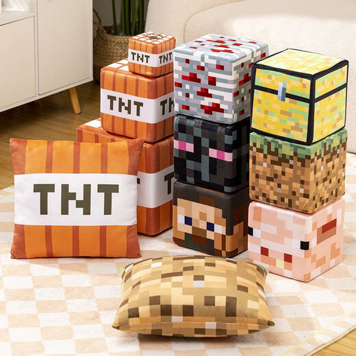 Shanghan minecraft mc périphérique en peluche de piège en peluche peluche pelouse oreiller oreiller de poupée de coussin de coussin figure tnt 10cm