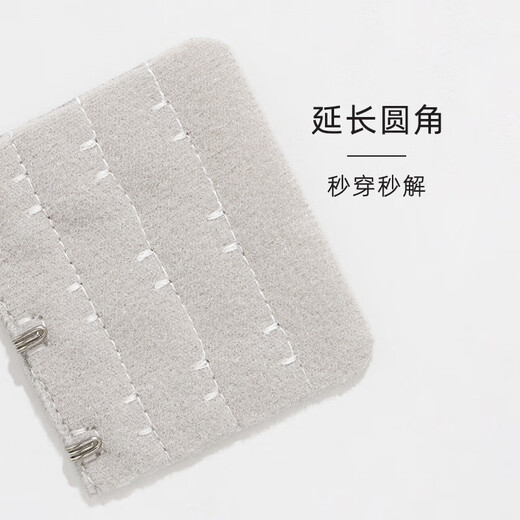 Yiqian bra extension buckle second row/three row bra bra extension buckle underwear extension button single shot not shipped skin color small three rows