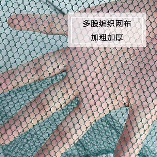 Jingpin fish and shrimp cage, floor cage, lobster cage, ground dragon fish cage, no entry, only fishing net, fishing cage, shrimp cage, eel cage, 21 holes + 20 packs of bait (delivered today)