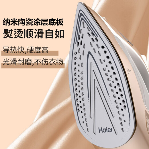Haier Electric Iron Garment Steamer 2000W Ceramic Coated Vertical Ironing Mechanical Electric Iron Household Clothing Care Ironing Handheld Mini Convenient Ironing Machine HY-Y2028G