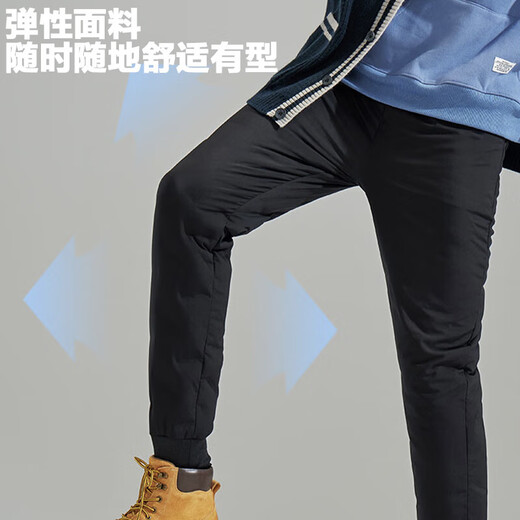 Langsha 90 white duck down down pants women's new high-waisted slimming plus velvet thickening windproof leggings minus 40 degrees cold-proof cotton pants 90 duck down black gold model cold resistance minus 30 XL suitable for 120-140 Jin Jin equals 0.5 kg