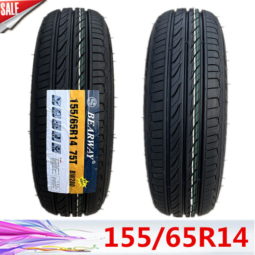 155/65R14新奥拓QQ奔奔15565r14鸿日S1吉利熊猫电动汽车轮胎 155/ 牌 普通胎