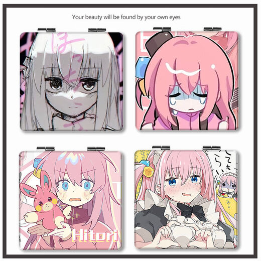 Goto Ichiri Lonely Rock Custom Portable Small Mirror Two-dimensional Animation Goto Ichiri Mini Folding Makeup NC Goto Ichiri C15051 Square