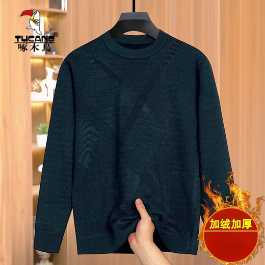 Holzspecker (Tucano) Daddys Herbst- und Winterkleidung sowie samt verdickter Pullover für warme Strick-Basis-Hemd mittleren Alters mittleren Alters mittleren Alters und älterer Großvater 12805 Black Grey [hinzugefügte Samt hinzuge.