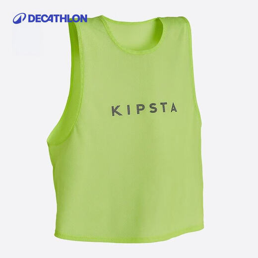 Decathlon (décathlon) Football Training Gest Team Gest Confrontation Service Team Group Achat Achat EXPANSION SERVICE Équipe Team IVO2 Orange (modèle adulte)