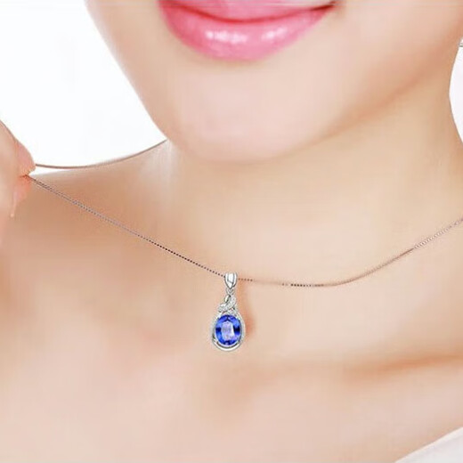 Necklace for women 18 platinum k13 carat tanzanite pendant 5A grade inlaid with colored gemstones birthday gift 1.3 carat grade 4A
