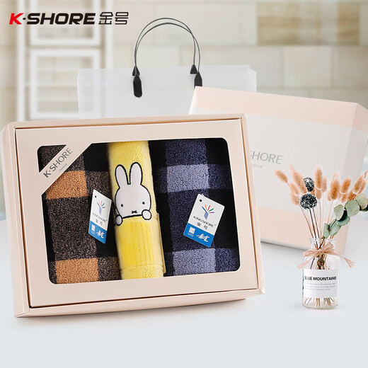 Golden Ho (Kingshore) Caja de regalo de toallas Juego de tres piezas de algodón puro Agua suave Agua de agua Souvenir Gift Group Compre bordado 38 Goddess SK1047 Padre-hijo (estilo de dama)