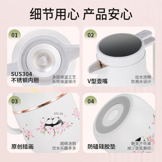 Jingmeido Panda Sakura Cup 2024 New Sakura Smoldering Pot Outdoor Thermos Thermos Cup Water Cup Maison Thermostoring Pot 9207 Pot de ragoût 530 ml