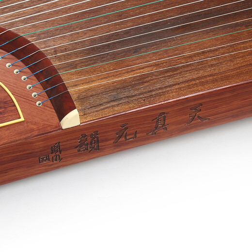 Brand Dunhuang Guzheng 694KK Serie Banana Window Night Speech Performance Calificado Guzheng Shanghai National Musical Instrument Factory 1 694TT Pattern Drawing (conjunto completo de accesorios)