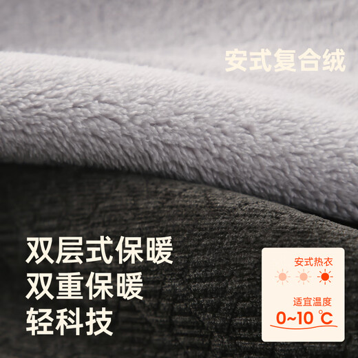 Anzhiban Couple Pajamas New Style Pet Antistatic Warm Double Layer Temperature Locking Composite Velvet Cardigan Bathrobe Home Clothes A Whale Gray XL