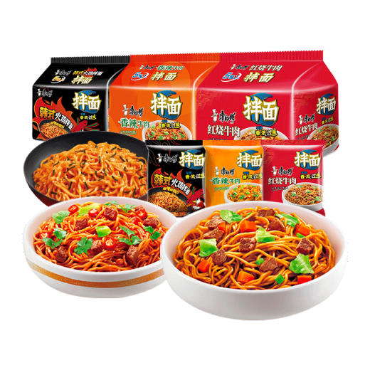 Fideos instantáneos instantáneos que se comen en el dormitorio del maestro Kong, bolsado en la caja entera, fideos secos listos para comer carne de res picante estofada, 5 bolsas de comida picante + 5 bolsas de comida picante estofada (1315 g)