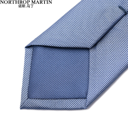 North Martin Silk Tie Business Men's Business Formal Shirt Couleur solide Simple Young People Style College 7cm MDL1017