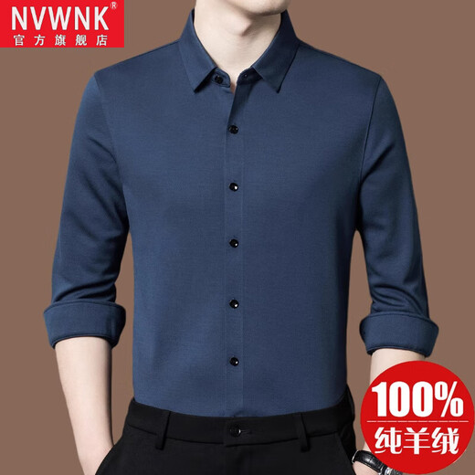 NVWNK high-end brand 100% pure cashmere shirt high-end autumn and winter thickened warm long-sleeved men's cashmere shirt base black first 22818 165/M recommended 100-120Jin Jin equals 0.5 kg