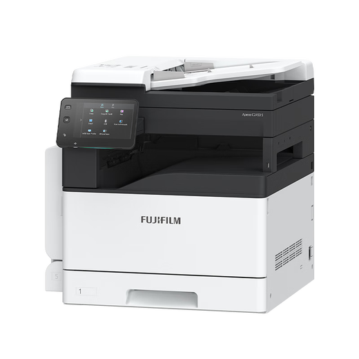 富士胶片（原富士施乐）C2450彩色2022cps复合机网络打印机A3复印机合机彩色多功能一体机 C2450彩色+四色大粉一套 单纸盒