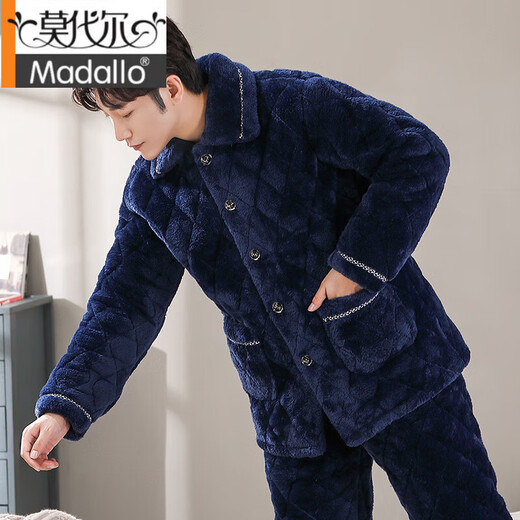 Pajama de hombres de Modallo en invierno en terciopelo de coral de invierno de algodón de tres capas en terciopelo engrosado de algodón en otoño e invierno Conjunto de ropa casera cálida C9902# Azul Velvet de leche para hombres L 100-125Jin [Jin equivale a 0.5 kg]