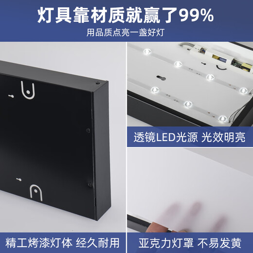 淦新铝方通灯方通灯长条灯办公室吊顶灯超亮长条平板灯办公灯 升级加亮款15053c-36W白光