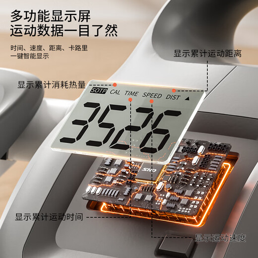 Schneider Mini Elliptical Machine Home Elliptical Machine Small Stepper Weight Loss Fitness Equipment Silent Walking Resistance Adjustable Flagship Model - Ivory White/With Armrests