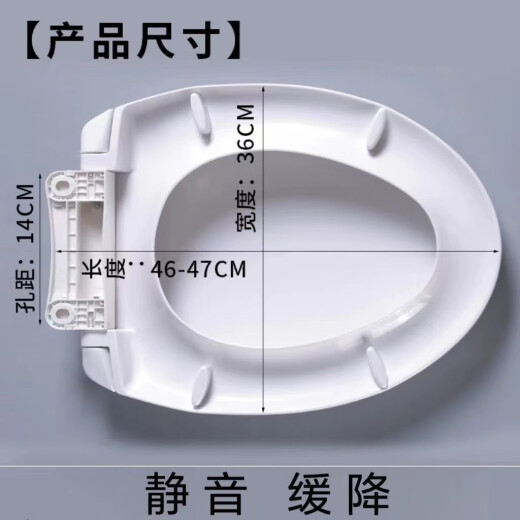 
TOTO original toilet cover CW854 886 981 988 SW784 744 706 Universal slow-down cover TC394 V-shaped original 46cmX36cm