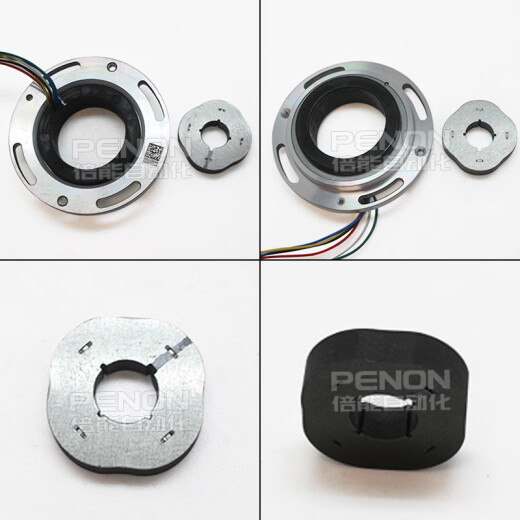 Transformador rotativo J52XU9734A codificador de motor magnetoresistivo Salida de mancha variable rotaria Estable