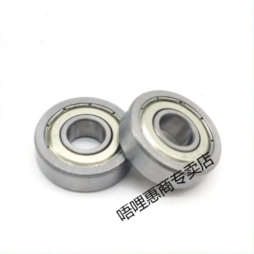 XMSJ混合陶瓷球深沟球轴承15267-2RS轴承可 15268轴承钢