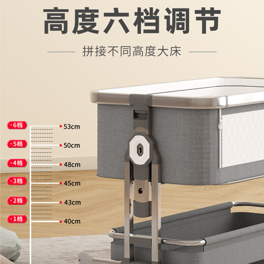 Aluminum Alloy Crib Removable Splicing Large Bed Folding Multi-function Newborn Baby Diaper Table Cradle Baby Bed 2 [Promotional Model - Steel Pipe - Ordinary Pad] Gray + Memory