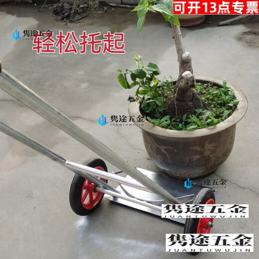 OLOEY flower pot handling artifact mobile cart size cart potted green plant gardening tray dragon cylinder garden tool cart high flower pot handling cart - fork adjustable