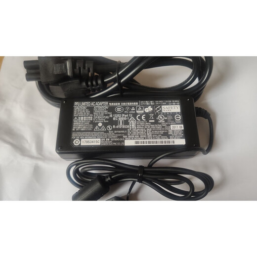 Original Fujitsu fi7125 7130 7135 7140 7160 7180 scanner power cord adapter