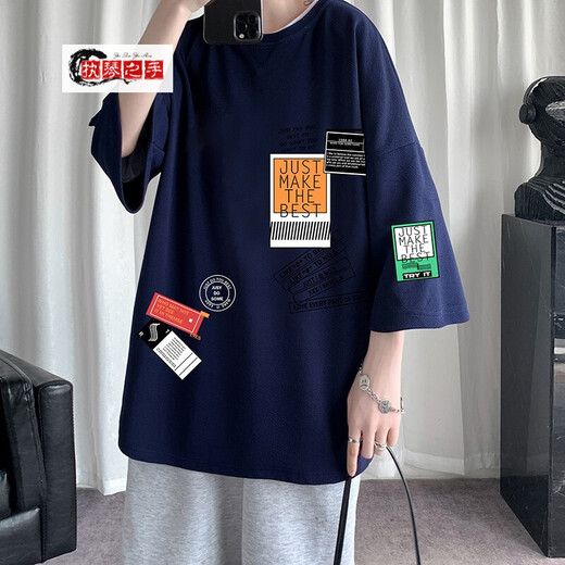 执琴之手夏季新款七分袖t恤男士潮牌大码上衣服ins学生半袖T恤中袖打底衫 Q11155白色 L (110-125斤)