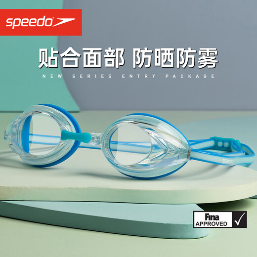 Speedo Speedo men's and women's swimming goggles one-piece swimsuit women's five-point swimming trunks professional training two-piece entry equipment swimming goggles and swimming trunks two-piece suit men's size 36