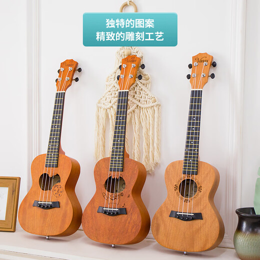 WEIKASI Ukulele Beginners Girls and Male Students Van board 23-inch Uklili Little Guitar Children's Musical Instruments 23-inch - Sky Blue + Full Gift Pack 23-inch