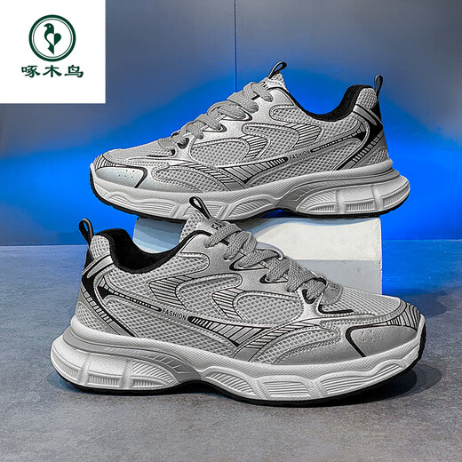 
Woodpecker Sneaker Men's Shoes 2025 Summer New Breathable Shock Absorbing Travel Jogging Shoes Casual Shoes Breathable Mesh Daddy Shoes Gray 42