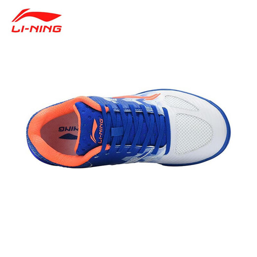 Li Ning (li-NING) table tennis shoes, badminton shoes, Zhanlong professional competition training shoes, wear-resistant and non-slip 42