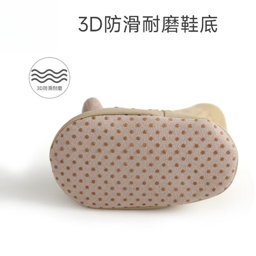 Betas Baby Step Front Shoes 0-March носки для полунаручения весны и осенью, охлаждающими прохладно, осенние, осенние туфли, а также носки новорожденные детские носки весны и осенние защиты Хаки (весна и осенний стиль) M Подходит для июньского декабря