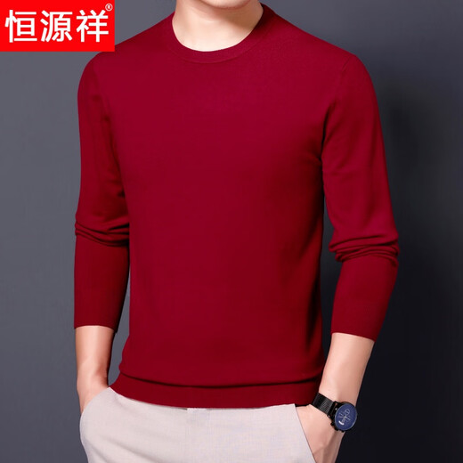 Hengyuanxiang Wool Sweater Men's Wool Winter Thin Worsted Loose Bottoming Cashmere Sweater Plus Size Black 6XL