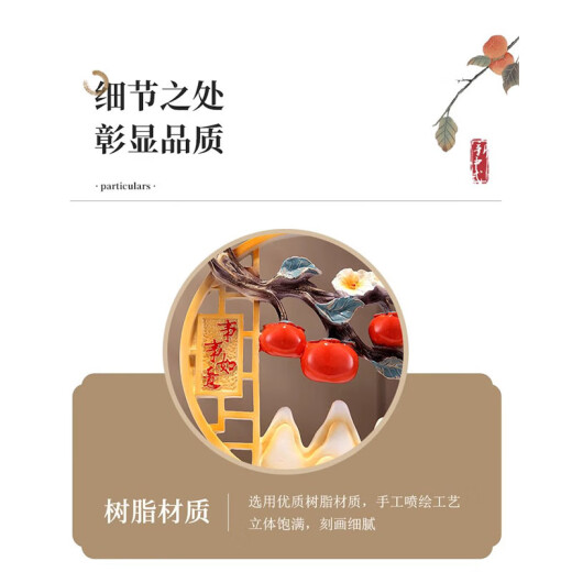 赟娅事事如意鹿摆件创意客厅玄关办公室桌面装饰品开业乔迁新居礼品 如意鹿+事事如意【橙】【礼盒】