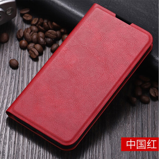 佩诺小米Redmi Note13保护套红米note13pro手机壳可支架翻盖式皮套简约潮流款外壳 【磁吸款翻盖皮套】爵士黑 红米note13