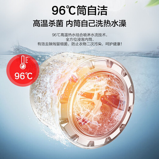 WEILI 12-common Jin [Jin equals 0.5 kg] Washing machine BLDC frequency converter drum washing and drying integrated household large capacity fully automatic 3D steam washing High-temperature cylinder self-cleaning Sterilization washing Appointment washing Air washing XQG120-1428DPHX