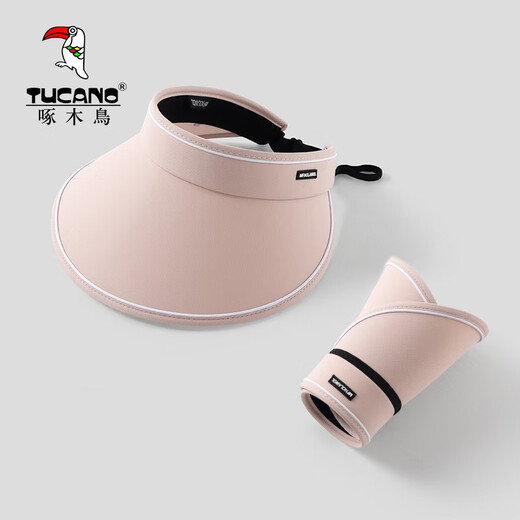 Woodpecker (TUCANO) Hat Women's Summer Large Brim Anti-UV Cycling Empty Top Sunscreen Hat Women's UV Outdoor Sun Hat Sun Hat Beige Foldable Storage