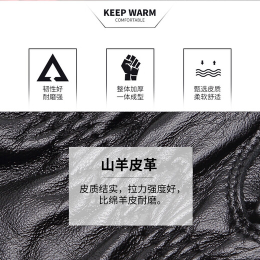 Crocodile shirt genuine goatskin gloves men's autumn and winter thin non-velvet cycling touch screen windproof gloves gift 551XXL size