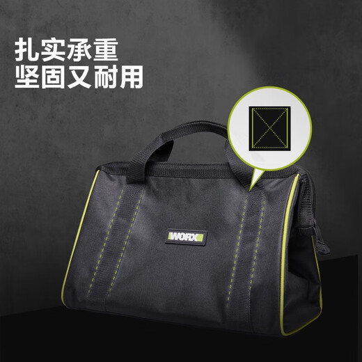 Wax Electric Tool Storage Backpack Household Hardware Tool Box Multi-function Home Car Trolley Case Small [16-inch Wire Tool Kit] WA1585