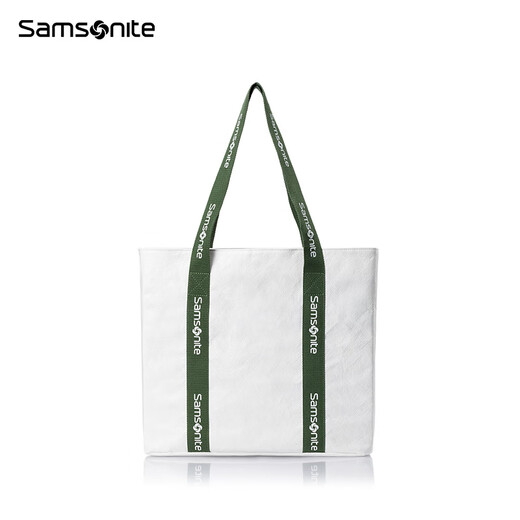 新秀丽（Samsonite）单肩包时尚简约通勤大容量便携购物袋托特包674