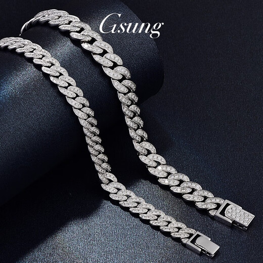 GsunG platinum bracelet men's new luxury inlaid Cuban diamond platinum bracelet men's PT950 horsewhip bracelet men's diamond bracelet about 45 grams 20 cm wide 8mm