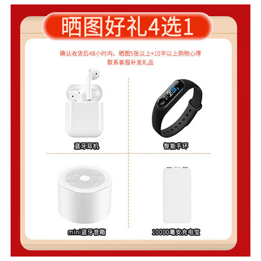 Honor magic7 Pro 5G, new AI phone, 0 down payment, 24 interest-free installments, 200-megapixel ultra-high-definition photography, velvet black, 5G full network, 12GB+256GB, official standard, free 90-day broken screen protector